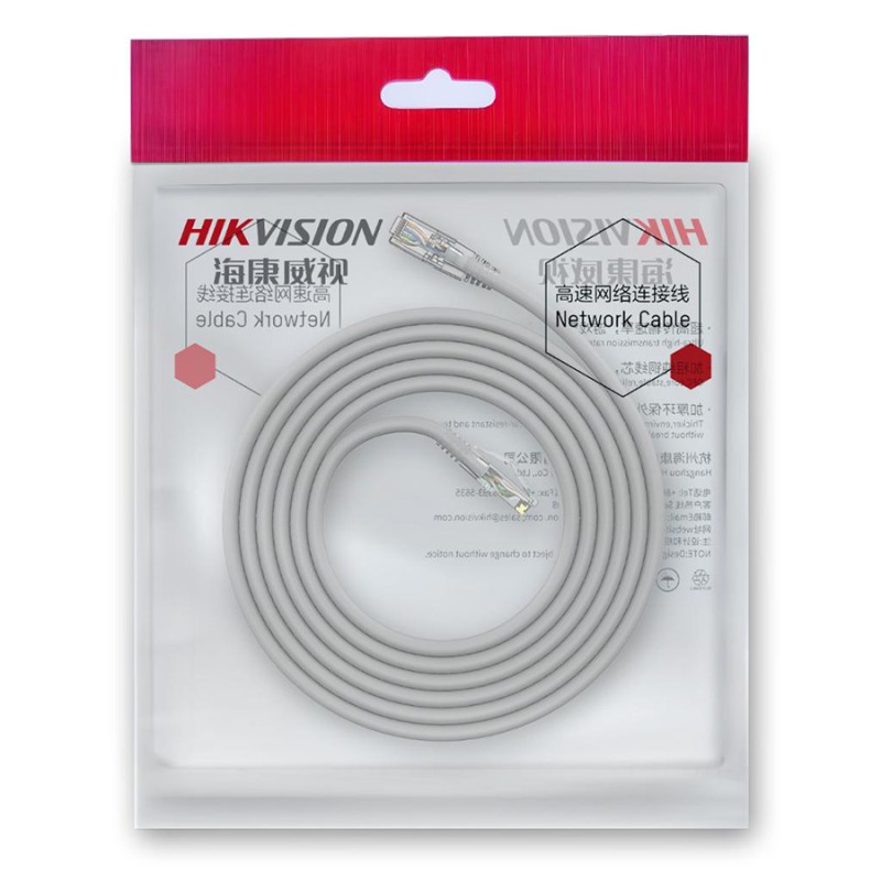 HIKVISION DS-1NP6ADL0-GR-5MT - CAVO LAN U/UTP WITH 50U GOLD PLATED RJ45 PLUG - 5M - GREY